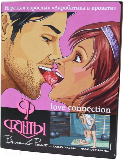 Настольная игра Magellan Фанты: Акробатика в кровати (140192) (4620757140192) 
Настольная игра Magellan Фанты: Акробатика в кровати (140192) (4620757140192)