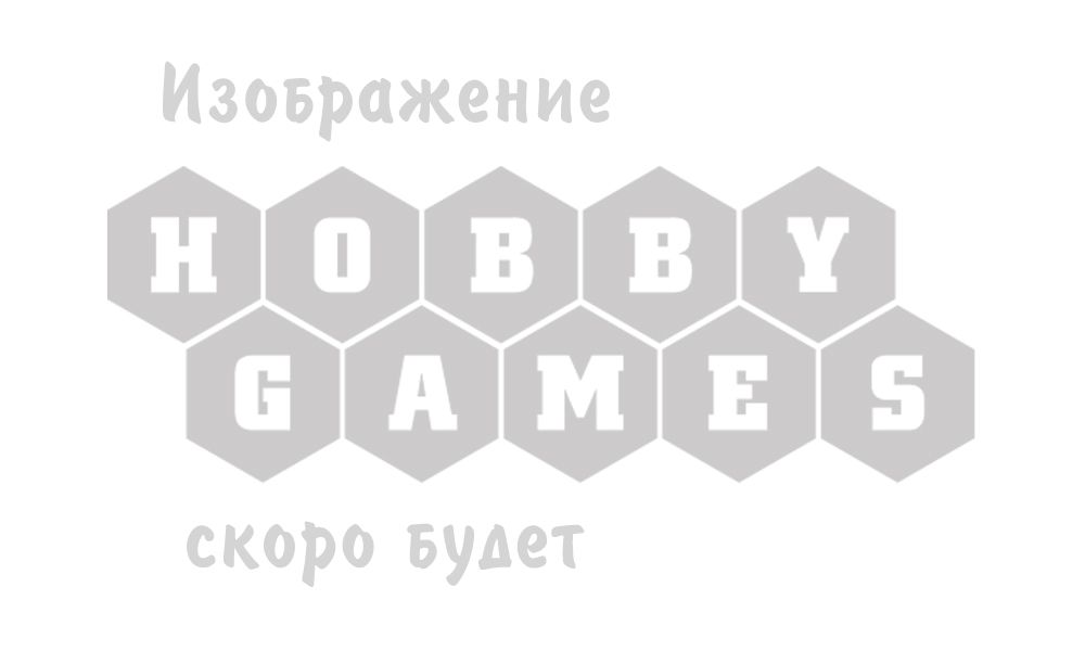 Настольная игра Games Workshop Warhammer 40000 SPACE WOLVES IRON PRIEST (99070101065) (5011921149094)
Настольная игра Games Workshop Warhammer 40000 SPACE WOLVES IRON PRIEST (99070101065) (5011921149094)