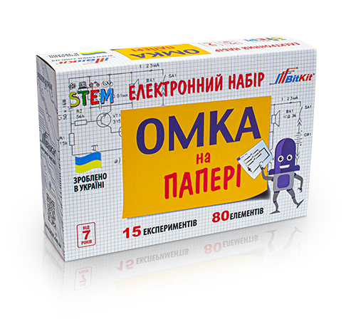 Электрический конструктор для детей BitKit ОМКА на бумаге детский развивающий конструктор
Электрический конструктор для детей BitKit ОМКА на бумаге детский развивающий конструктор