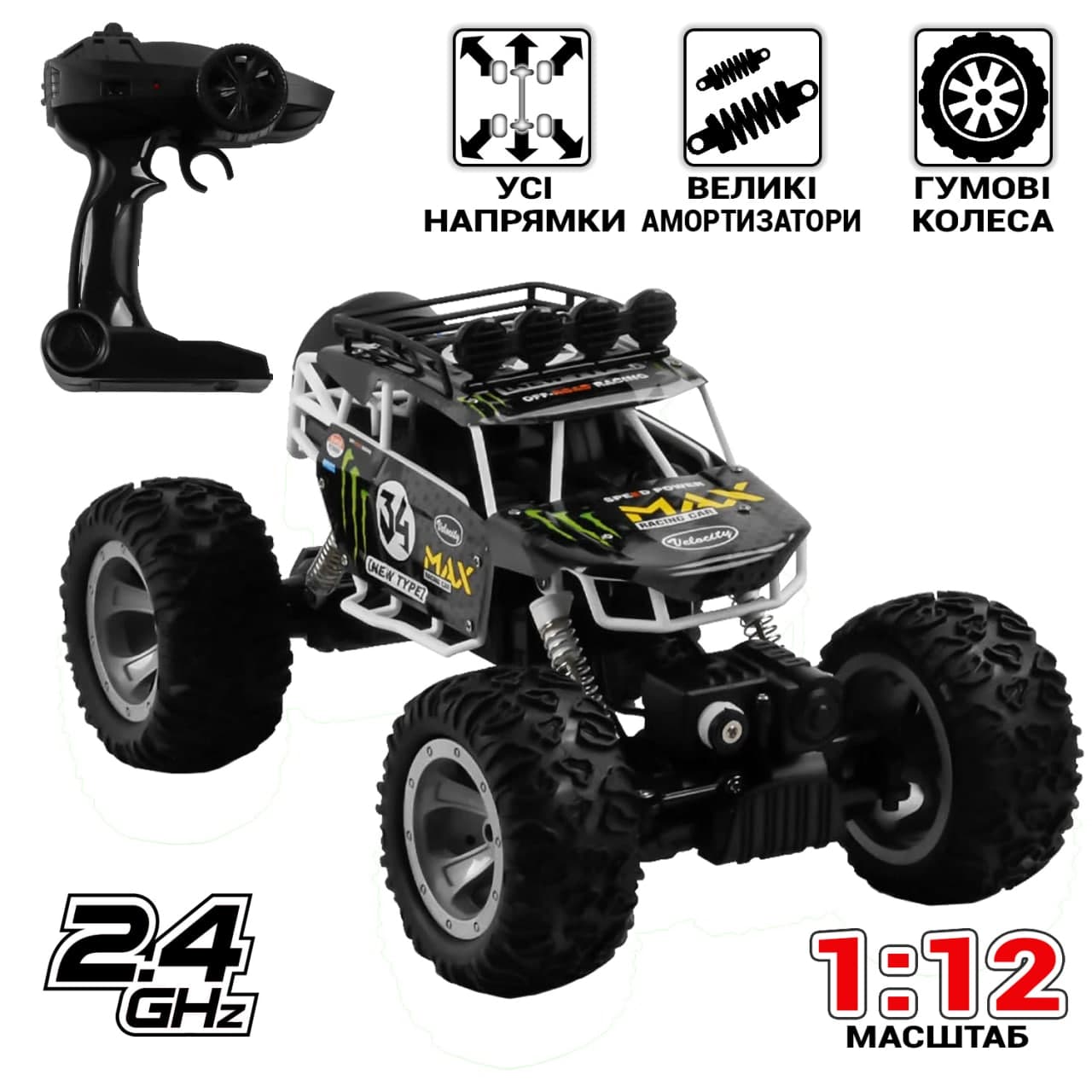 Радиоуправляемая машина вездеход Rock Crawler 34 Max аккумуляторная с полным приводом, ездит во все направления Серый
Радиоуправляемая машина вездеход Rock Crawler 34 Max аккумуляторная с полным приводом, ездит во все направления Серый