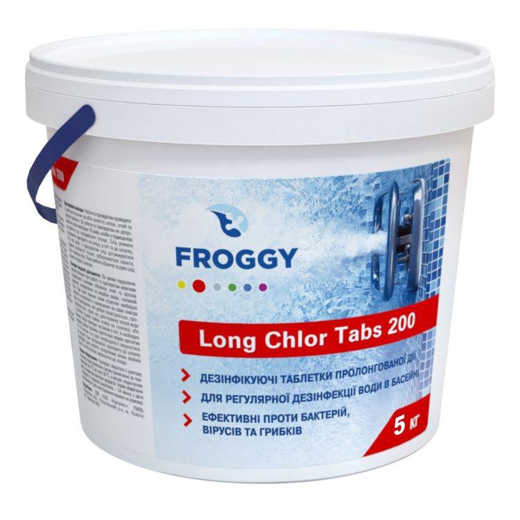 Froggy Long Chlor Tabs 200 5 кг. Длительный хлор в таблетках для бассейна
Froggy Long Chlor Tabs 200 5 кг. Длительный хлор в таблетках для бассейна