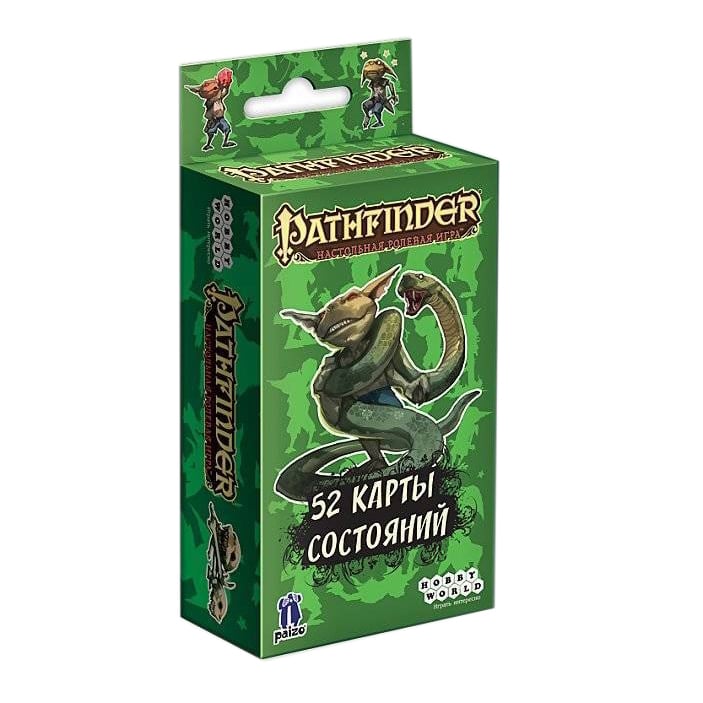 Настольная игра Hobby World Pathfinder: Настольная ролевая игра - Карты состояний (Pathfinder Roleplaying Game: Conditions Cards) (1761)
Настольная игра Hobby World Pathfinder: Настольная ролевая игра - Карты состояний (Pathfinder Roleplaying Game: Conditions Cards) (1761)