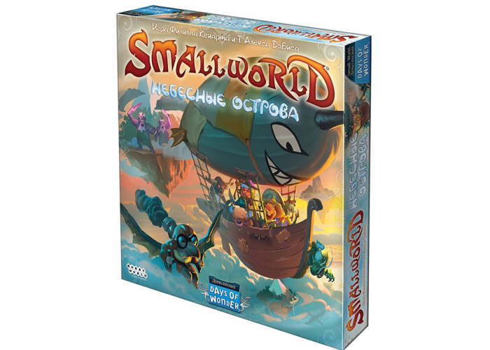 Настольная игра Hobby World Маленький мир: Небесные острова (Small World: Sky Islands) (915177)
Настольная игра Hobby World Маленький мир: Небесные острова (Small World: Sky Islands) (915177)