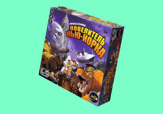 Настольная игра GaGa Games Повелитель Нью-Йорка (King of New York) + уникальное промо! (GG074)
Настольная игра GaGa Games Повелитель Нью-Йорка (King of New York) + уникальное промо! (GG074)