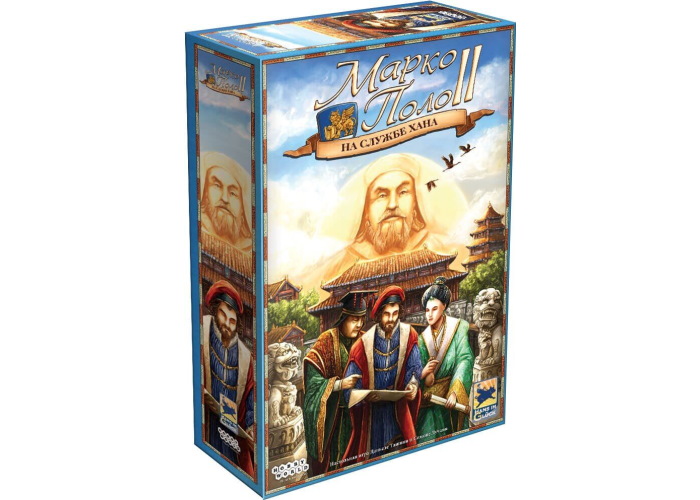 Настольная игра Hobby World Марко Поло 2: На службе хана (Marco Polo II: In the Service of the Khan) (915287)
Настольная игра Hobby World Марко Поло 2: На службе хана (Marco Polo II: In the Service of the Khan) (915287)
