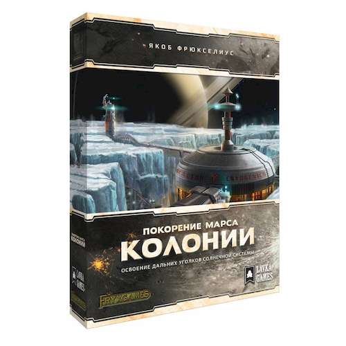 Настольная игра Lavka Games Покорение Марса: Колонии (Terraforming Mars: Colonies) (ТМ05)
Настольная игра Lavka Games Покорение Марса: Колонии (Terraforming Mars: Colonies) (ТМ05)