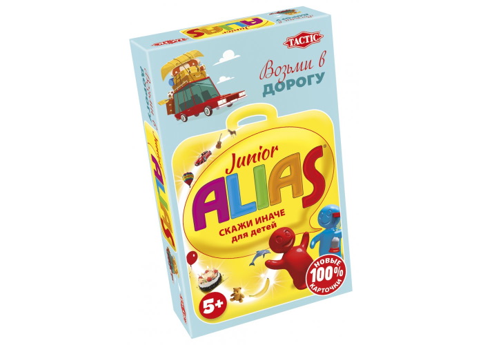 Настольная игра Tactic Алиас Юниор. Дорожная версия (Алиас детский компакт, Alias Junior Travel) (53369)
Настольная игра Tactic Алиас Юниор. Дорожная версия (Алиас детский компакт, Alias Junior Travel) (53369)