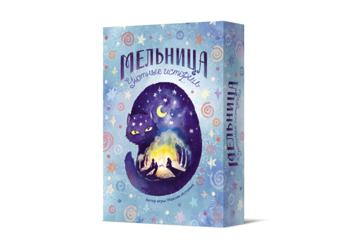 Настольная игра Crowd Games Мельница. Уютные истории (Windmill: Cozy Stories) (16125)
Настольная игра Crowd Games Мельница. Уютные истории (Windmill: Cozy Stories) (16125)