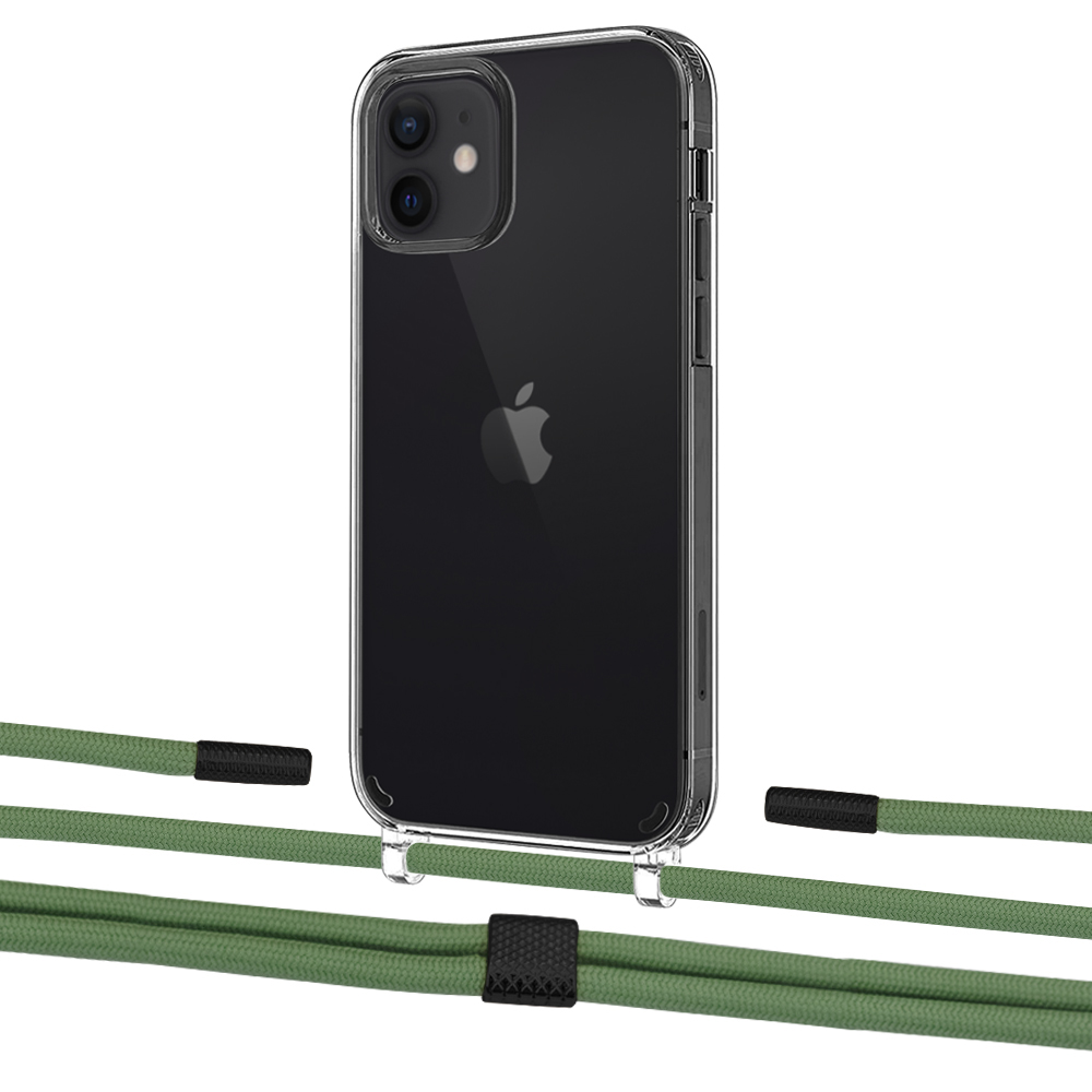 Чехол Upex Crossbody Protection Case для iPhone 12 mini Crystal with Twine Mint and Fausset Matte Black
Чехол Upex Crossbody Protection Case для iPhone 12 mini Crystal with Twine Mint and Fausset Matte Black