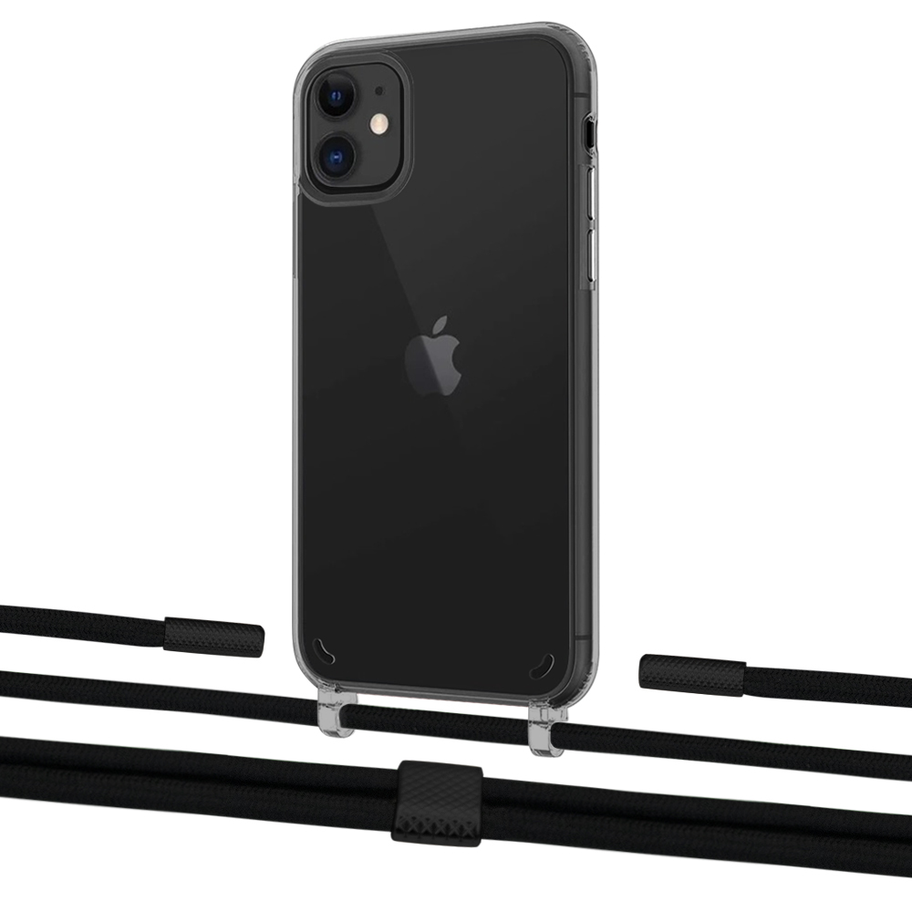 Чехол Upex Crossbody Protection Case для iPhone 11 Dark with Twine Black and Fausset Matte Black
Чехол Upex Crossbody Protection Case для iPhone 11 Dark with Twine Black and Fausset Matte Black