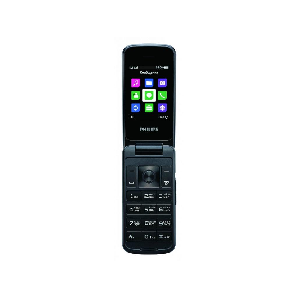 Мобильный телефон Philips Xenium E255 Blue 
Мобильный телефон Philips Xenium E255 Blue