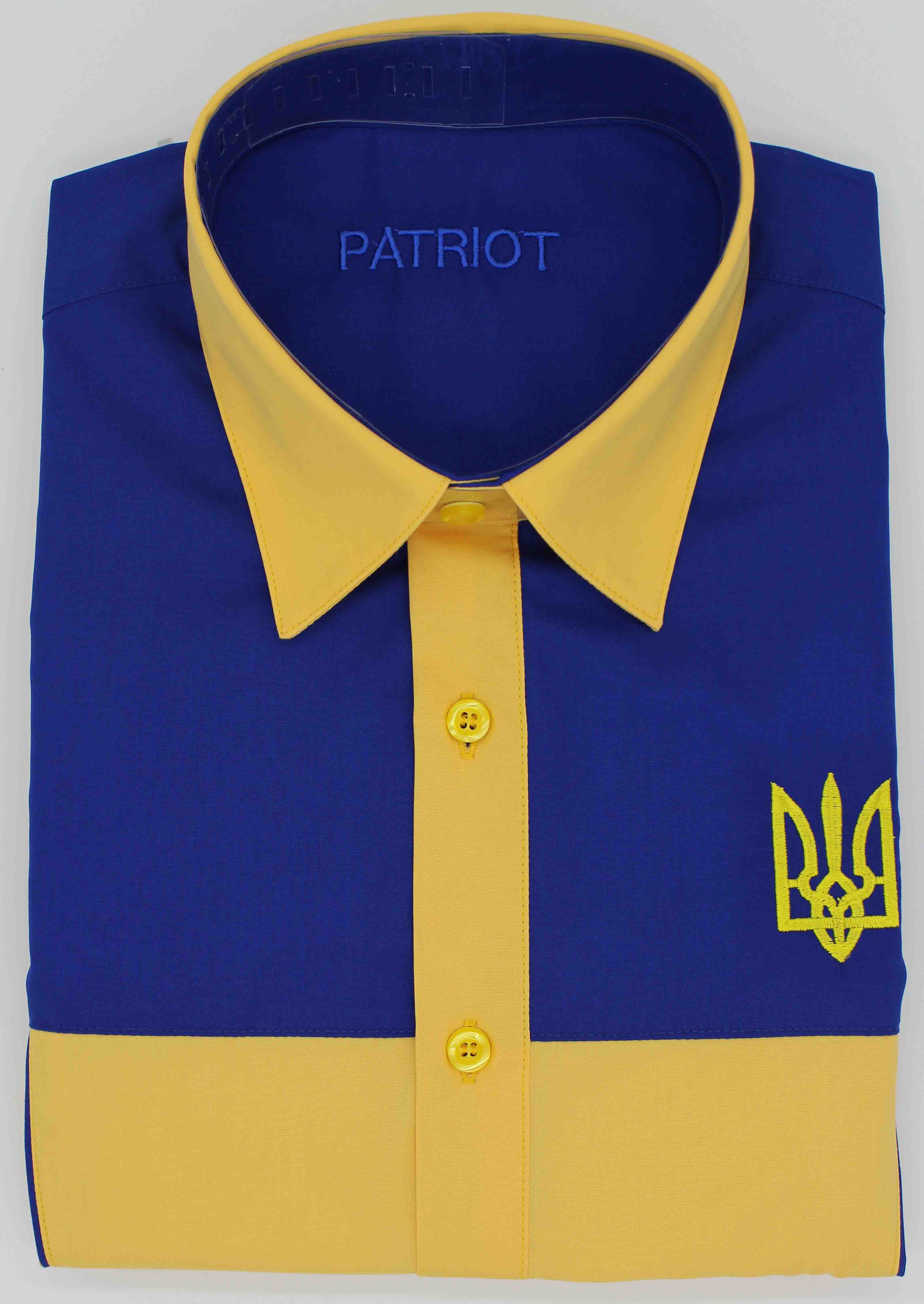 Сорочка Lighthouse (slim-fit) жовто-синя з тризубом (14104-1, Сорочка Lighthouse S (slim-fit) жовто-синя з тризубом (14104-1)
Сорочка Lighthouse (slim-fit) жовто-синя з тризубом (14104-1, Сорочка Lighthouse S (slim-fit) жовто-синя з тризубом (14104-1)