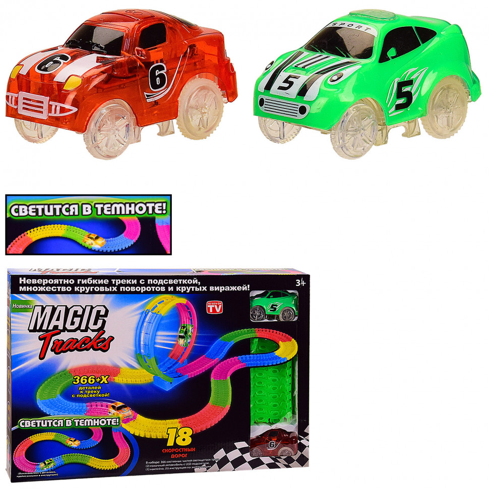 Детский игрушечный трек "Magic Track" Metr+ со световыми эффектами (PT366) 
Детский игрушечный трек "Magic Track" Metr+ со световыми эффектами (PT366)