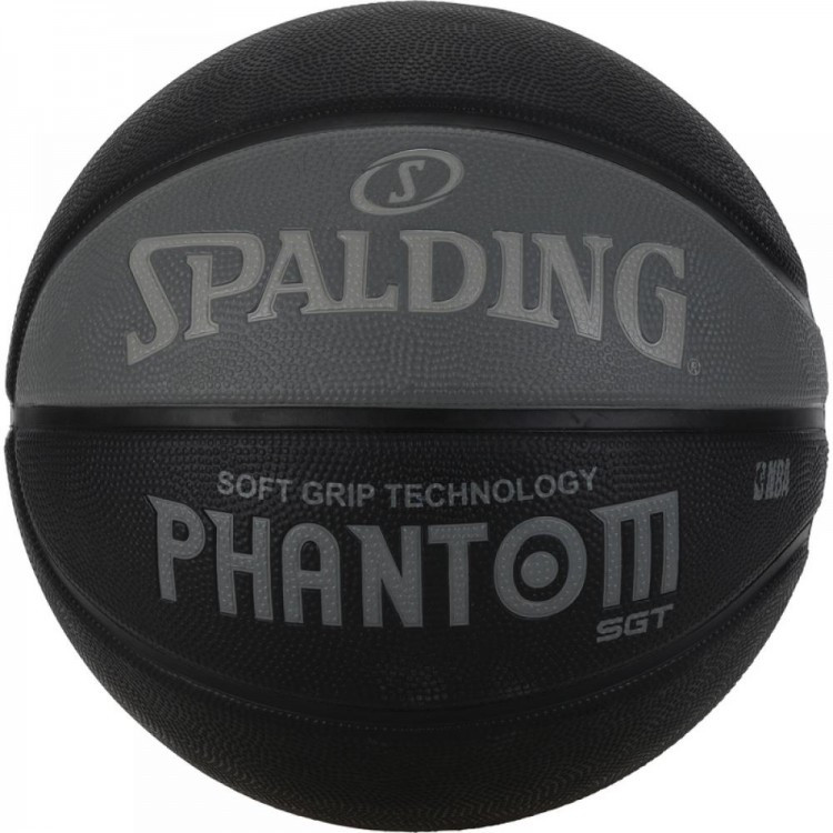 Баскетбольный мяч 7 размер SPALDING для улицы игровой тренировочный СПАЛДИНГ NBA Резина Черный (3001559031517)
Баскетбольный мяч 7 размер SPALDING для улицы игровой тренировочный СПАЛДИНГ NBA Резина Черный (3001559031517)