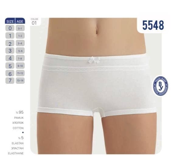 Детские трусы шорты для девочек Baykar Турция трусики боксеры шортики на девочку р 4 134-140 см 8-9 лет белые 5548 
Детские трусы шорты для девочек Baykar Турция трусики боксеры шортики на девочку р 4 134-140 см 8-9 лет белые 5548