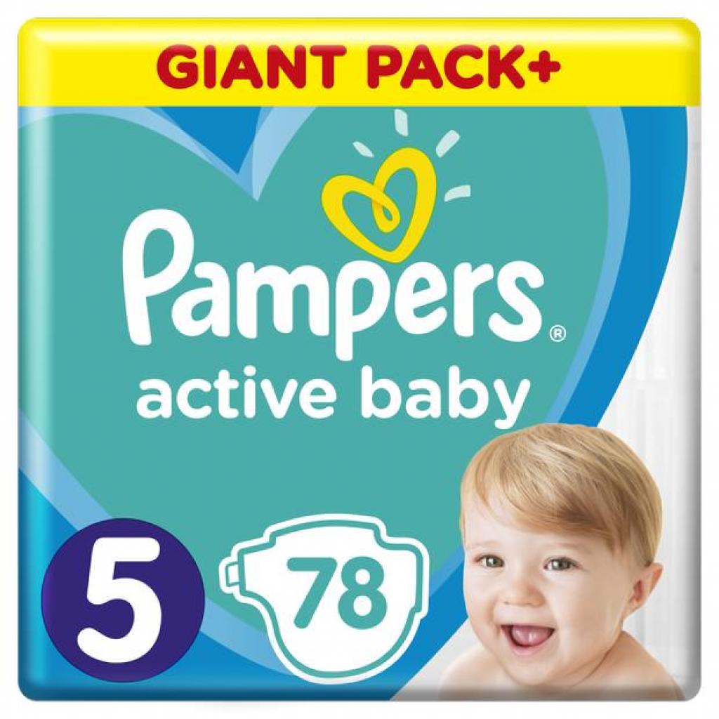 Подгузник Pampers Active Baby Junior Размер 5 (11-16 кг), 78 шт. (8001090950536)
Подгузник Pampers Active Baby Junior Размер 5 (11-16 кг), 78 шт. (8001090950536)
