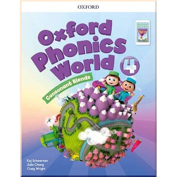 Oxford Phonics World 4 Student's Book. Julia Chang, Craig Wright. ISBN:9780194750523
Oxford Phonics World 4 Student's Book. Julia Chang, Craig Wright. ISBN:9780194750523