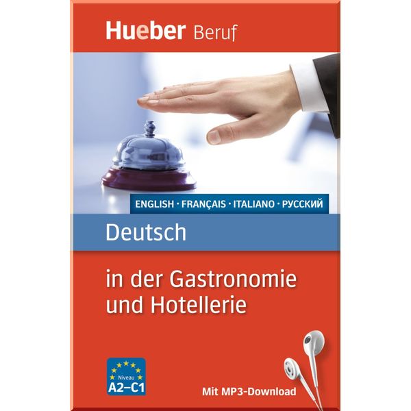 Deutsch in der Gastronomie und Hotellerie. Urte Albrecht, Gerhard Kostka von Liebinsfeld. ISBN:9783192074776
Deutsch in der Gastronomie und Hotellerie. Urte Albrecht, Gerhard Kostka von Liebinsfeld. ISBN:9783192074776