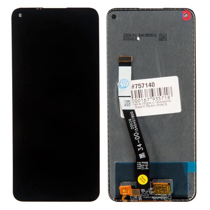 Дисплей для мобильного телефона Xiaomi RedMi Note 9/RedMi 10X 4G/M2003J15SG, черный, с тачскрином, ORIG
Дисплей для мобильного телефона Xiaomi RedMi Note 9/RedMi 10X 4G/M2003J15SG, черный, с тачскрином, ORIG