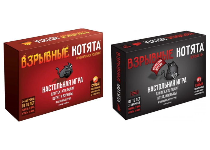 Настольная игра Hobby World Взрывной набор (Взрывные + Блудные котята) (Hobby World) (40284+1.1)
Настольная игра Hobby World Взрывной набор (Взрывные + Блудные котята) (Hobby World) (40284+1.1)
