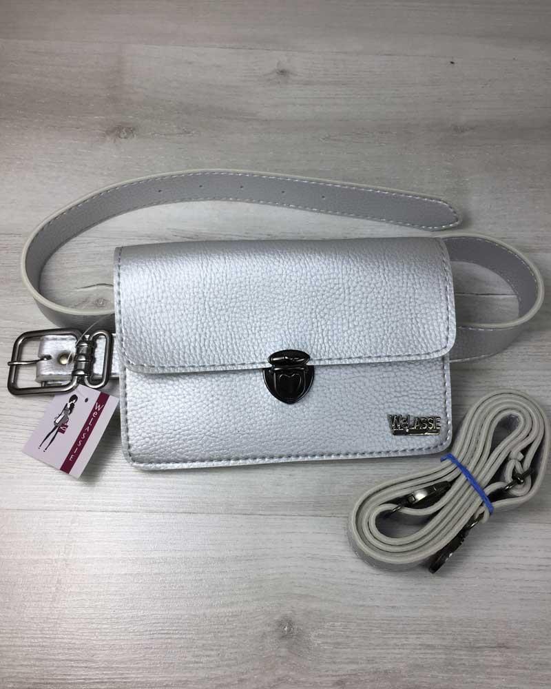 Женская поясная сумка-клатч бананка кожаная WeLassie Арья Серебро 20 х 8 х 14 см