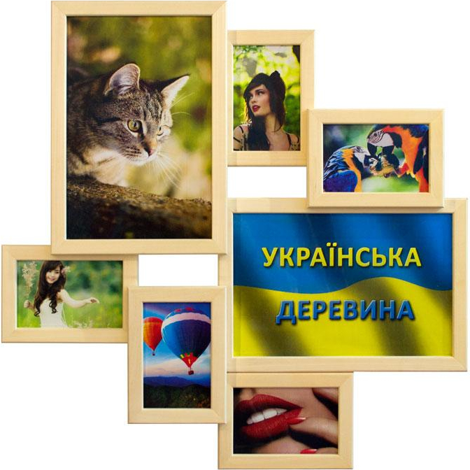 Деревянная мультирамка на 7 фото Волна любви натуральное дерево (SKU_325040833-mg)
Деревянная мультирамка на 7 фото Волна любви натуральное дерево (SKU_325040833-mg)