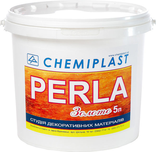 Лак акриловый перламутровый CHEMIPLAST PERLA для декоративных штукатурок 5 л красное золото (SKU_25089-mg)
Лак акриловый перламутровый CHEMIPLAST PERLA для декоративных штукатурок 5 л красное золото (SKU_25089-mg)