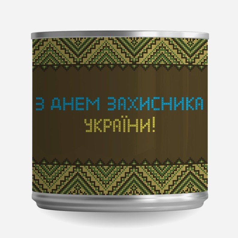 Набор носков Лео С Днем защитника Украины - 3 пары Черные, Набор носков Лео С Днем защитника Украины 44-46 3 пары Черные
Набор носков Лео С Днем защитника Украины - 3 пары Черные, Набор носков Лео С Днем защитника Украины 44-46 3 пары Черные