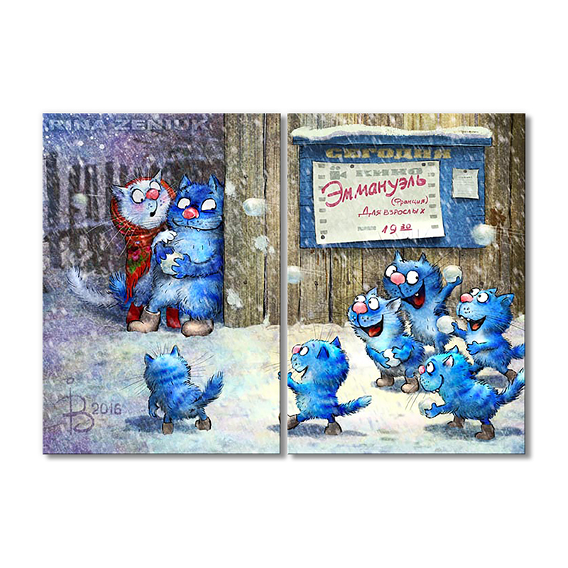 Модульная картина Artel «Игры в снежки» 2 модуля 70x105 см 
Модульная картина Artel «Игры в снежки» 2 модуля 70x105 см