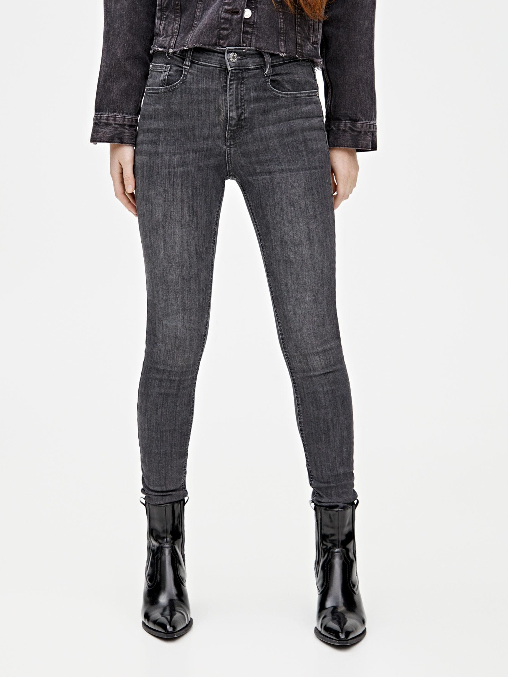 Джинсы Pull & Bear XAZ259883ZGWH Светло-черные, Джинсы Pull & Bear XAZ259883ZGWH 32 Светло-черные
Джинсы Pull & Bear XAZ259883ZGWH Светло-черные, Джинсы Pull & Bear XAZ259883ZGWH 32 Светло-черные