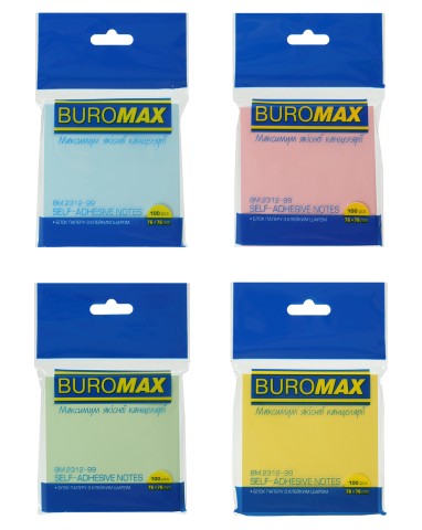 Набор бумаги для заметок с клейким слоем Buromax 76х76 мм 12 блоков по 100 листов ассорти (BM.2312-99)
Набор бумаги для заметок с клейким слоем Buromax 76х76 мм 12 блоков по 100 листов ассорти (BM.2312-99)