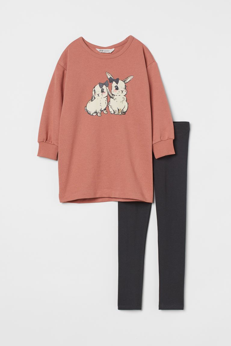 Спортивний костюм (світшот і лосини) H&M 9S321 134 см 8-9 р Цегляний червоний (P-6910806231140)
Спортивний костюм (світшот і лосини) H&M 9S321 134 см 8-9 р Цегляний червоний (P-6910806231140)