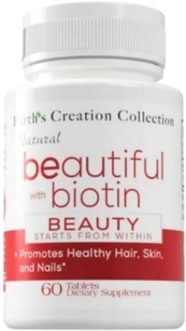 Добавка для кожи, волос, ногтей Earths Creation Beautiful Biotin 10000 mcg 60 таблеток (608786003279)
Добавка для кожи, волос, ногтей Earths Creation Beautiful Biotin 10000 mcg 60 таблеток (608786003279)