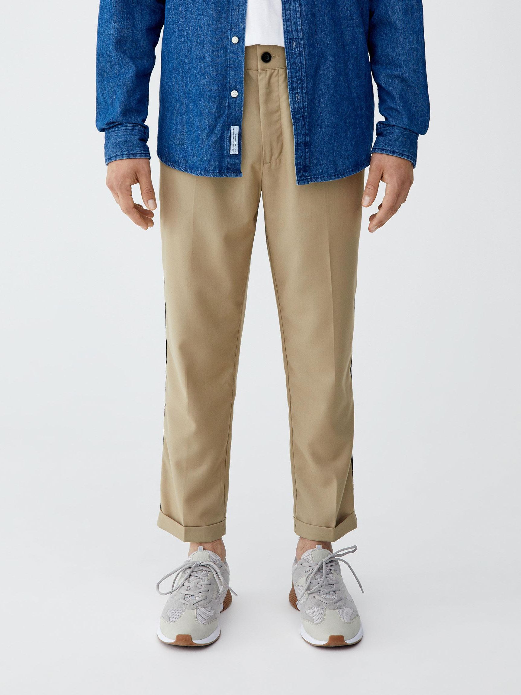 Брюки Pull & Bear XAZ216838XVYI Бежевый/Коричневый, Брюки Pull & Bear XAZ216838XVYI M Бежевый/Коричневый
Брюки Pull & Bear XAZ216838XVYI Бежевый/Коричневый, Брюки Pull & Bear XAZ216838XVYI M Бежевый/Коричневый