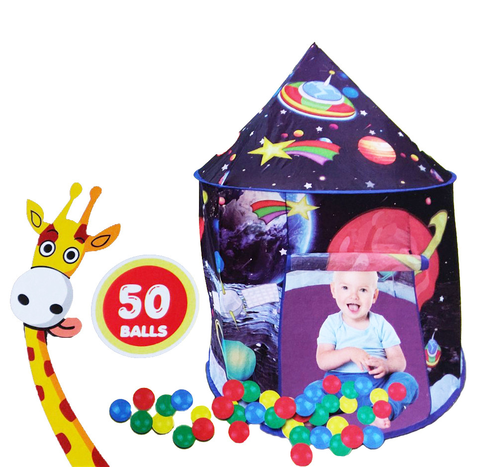 Детская палатка игровая "Meying" Play Tent Magic,космос и планети,для маленьких космонавтов
Детская палатка игровая "Meying" Play Tent Magic,космос и планети,для маленьких космонавтов