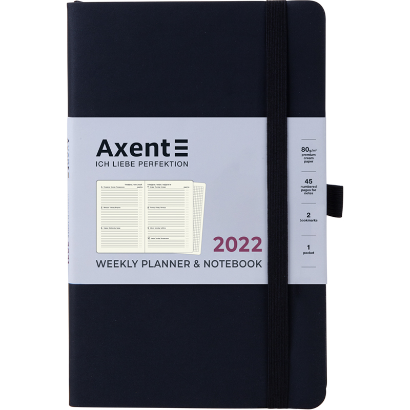 Еженедельник датированный Axent Partner Soft Skin 2022 А5- 96 листов черный (8506-22-01-A)
Еженедельник датированный Axent Partner Soft Skin 2022 А5- 96 листов черный (8506-22-01-A)