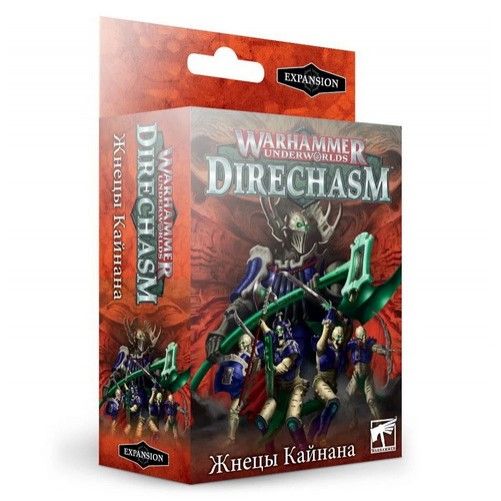 Настольная игра Games Workshop Warhammer Underworlds Direchasm: Жнецы Кайнана РУС (21120707004)
Настольная игра Games Workshop Warhammer Underworlds Direchasm: Жнецы Кайнана РУС (21120707004)