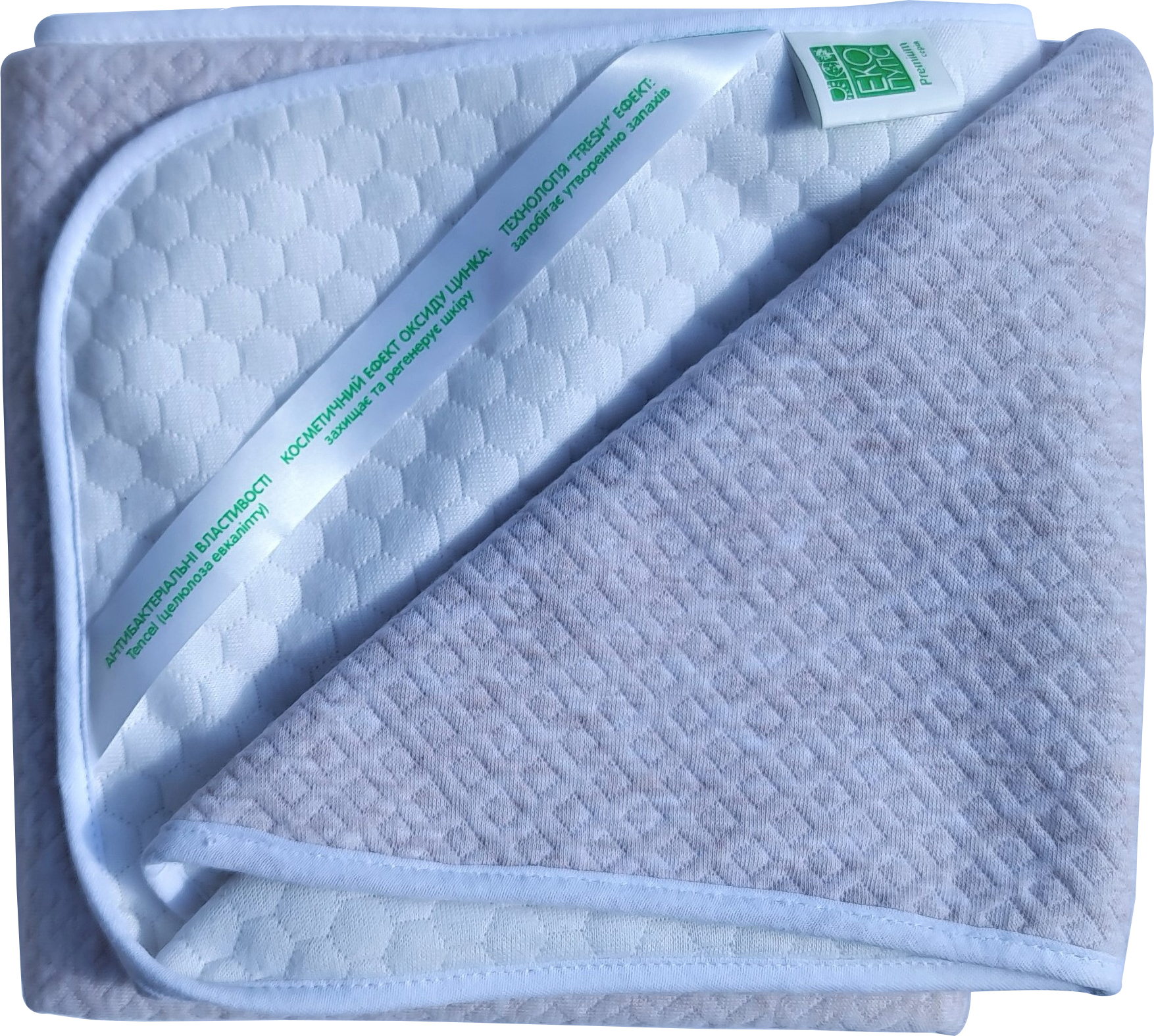 Пеленка впитывающая и непромокаемая Эко Пупс Soft Touch Premium Melange 65x90 см (2100033770456)
Пеленка впитывающая и непромокаемая Эко Пупс Soft Touch Premium Melange 65x90 см (2100033770456)
