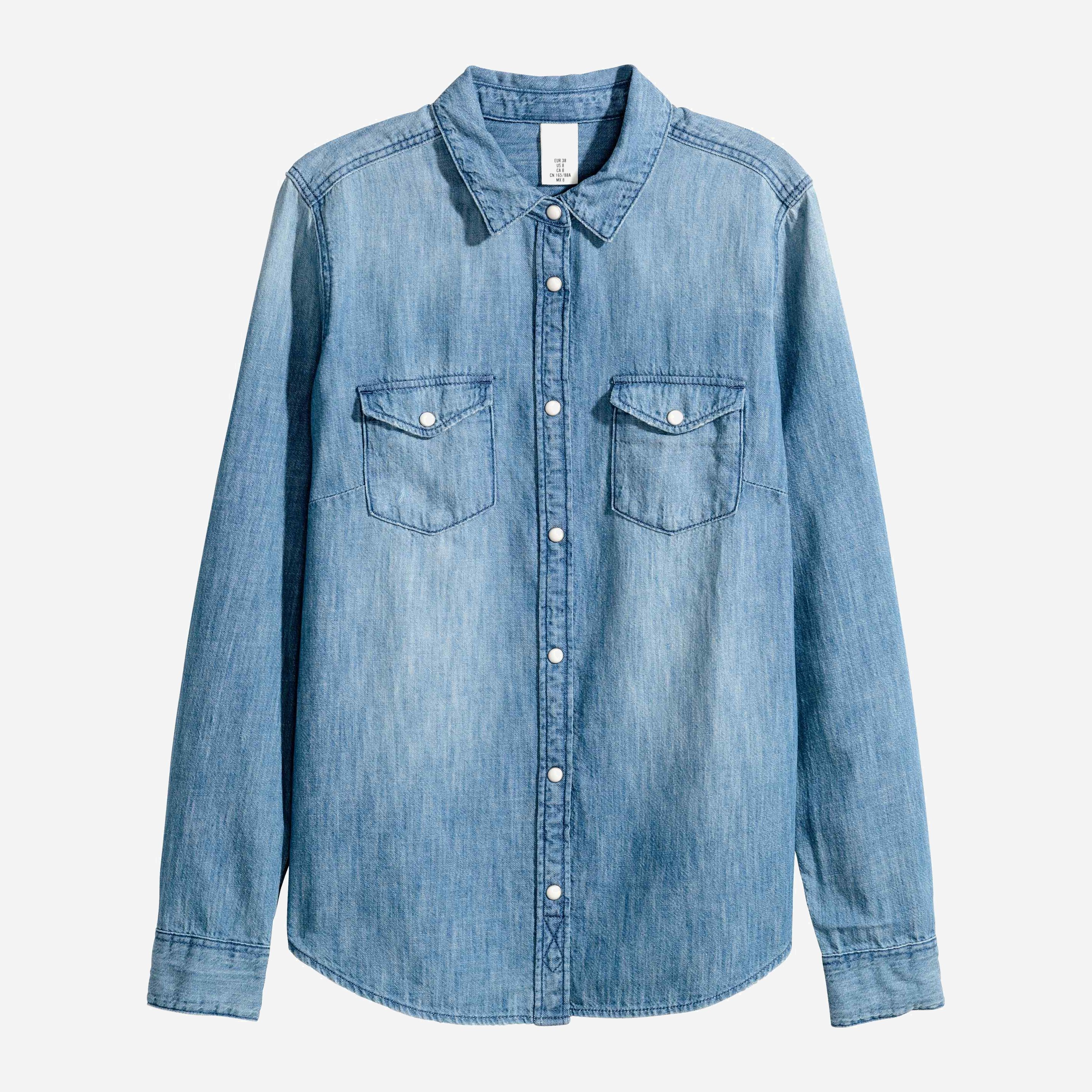 Рубашка джинсовая H&M XAZ052348KXIH Светло-синяя, Рубашка джинсовая H&M XAZ052348KXIH 32 Светло-синяя
Рубашка джинсовая H&M XAZ052348KXIH Светло-синяя, Рубашка джинсовая H&M XAZ052348KXIH 32 Светло-синяя