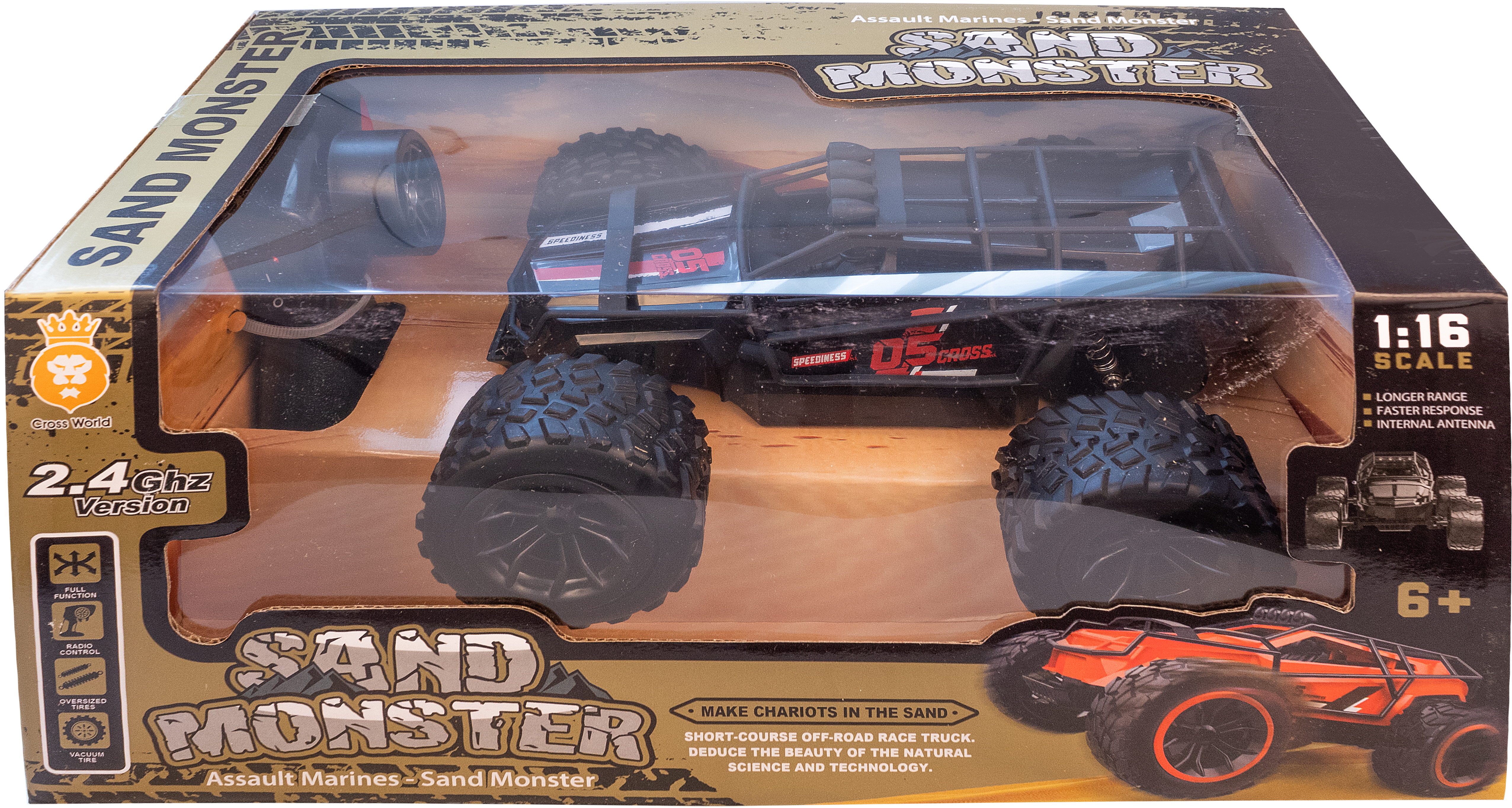 Игрушка на дистанционном управлении Qunxing Toys Внедорожник (4812501175172)
Игрушка на дистанционном управлении Qunxing Toys Внедорожник (4812501175172)