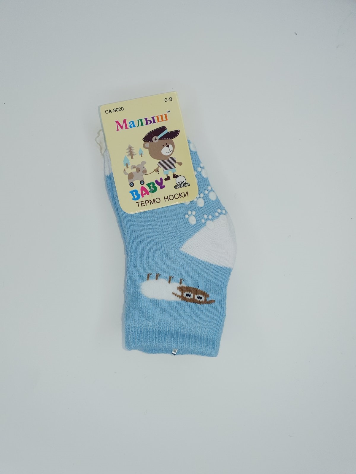 Махровые носки Малыш СА-8020 8см(р) голубой 3
Махровые носки Малыш СА-8020 8см(р) голубой 3