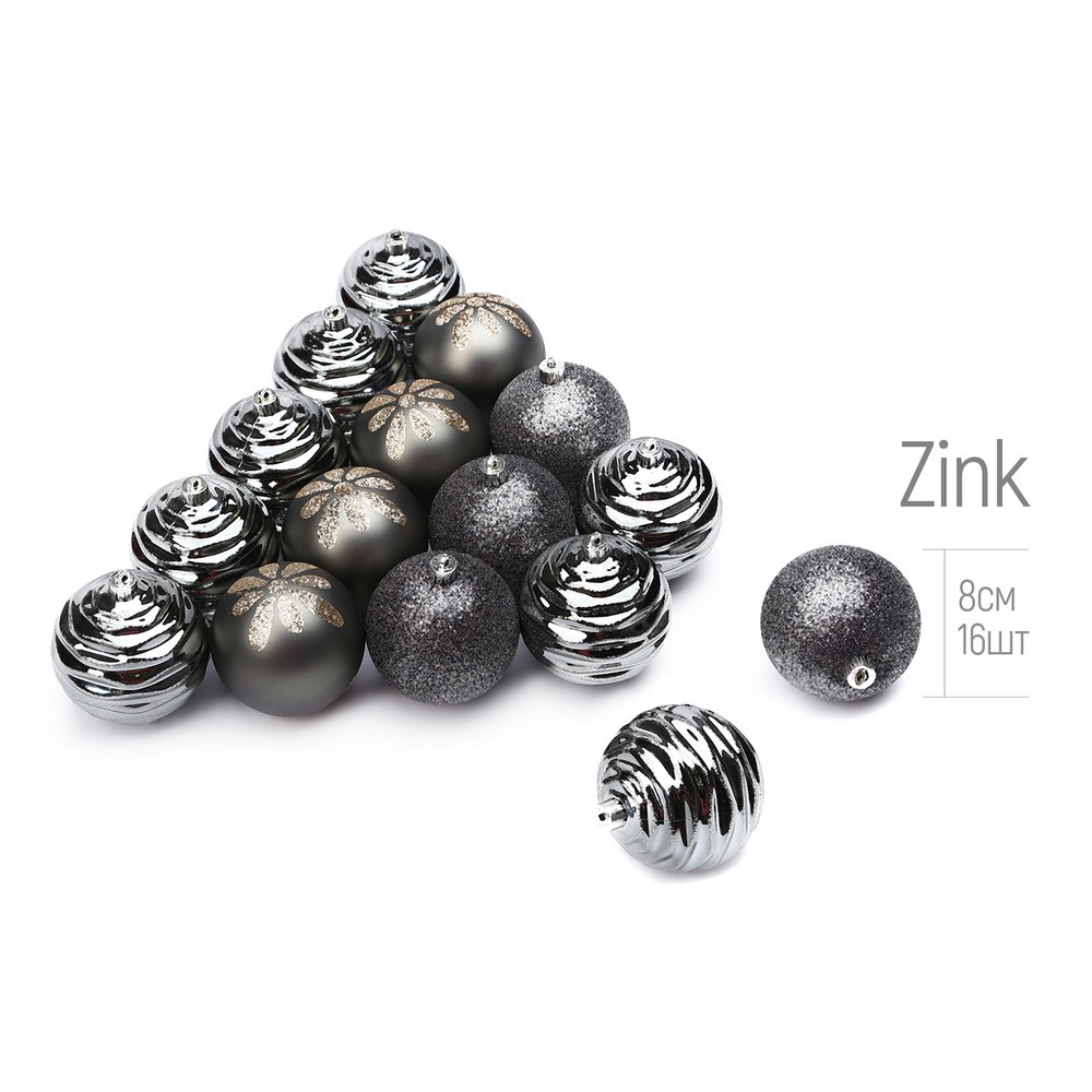 Набор елочных шаров ColorWay (CW-MCB816ZINK) Merry Christmas mix, 8см, Zink, 16шт
Набор елочных шаров ColorWay (CW-MCB816ZINK) Merry Christmas mix, 8см, Zink, 16шт