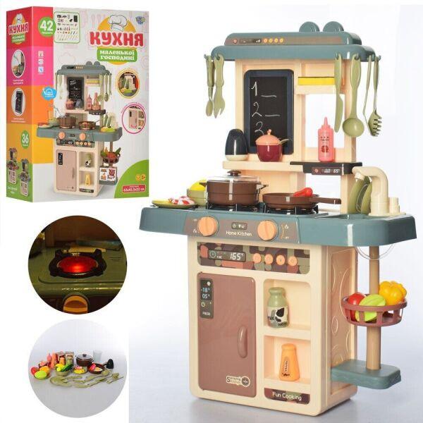 Кухня игрушка для девочки Limo Toy кухня игрушечная с водой с холодным паром 889-189 (36 предметов)
Кухня игрушка для девочки Limo Toy кухня игрушечная с водой с холодным паром 889-189 (36 предметов)