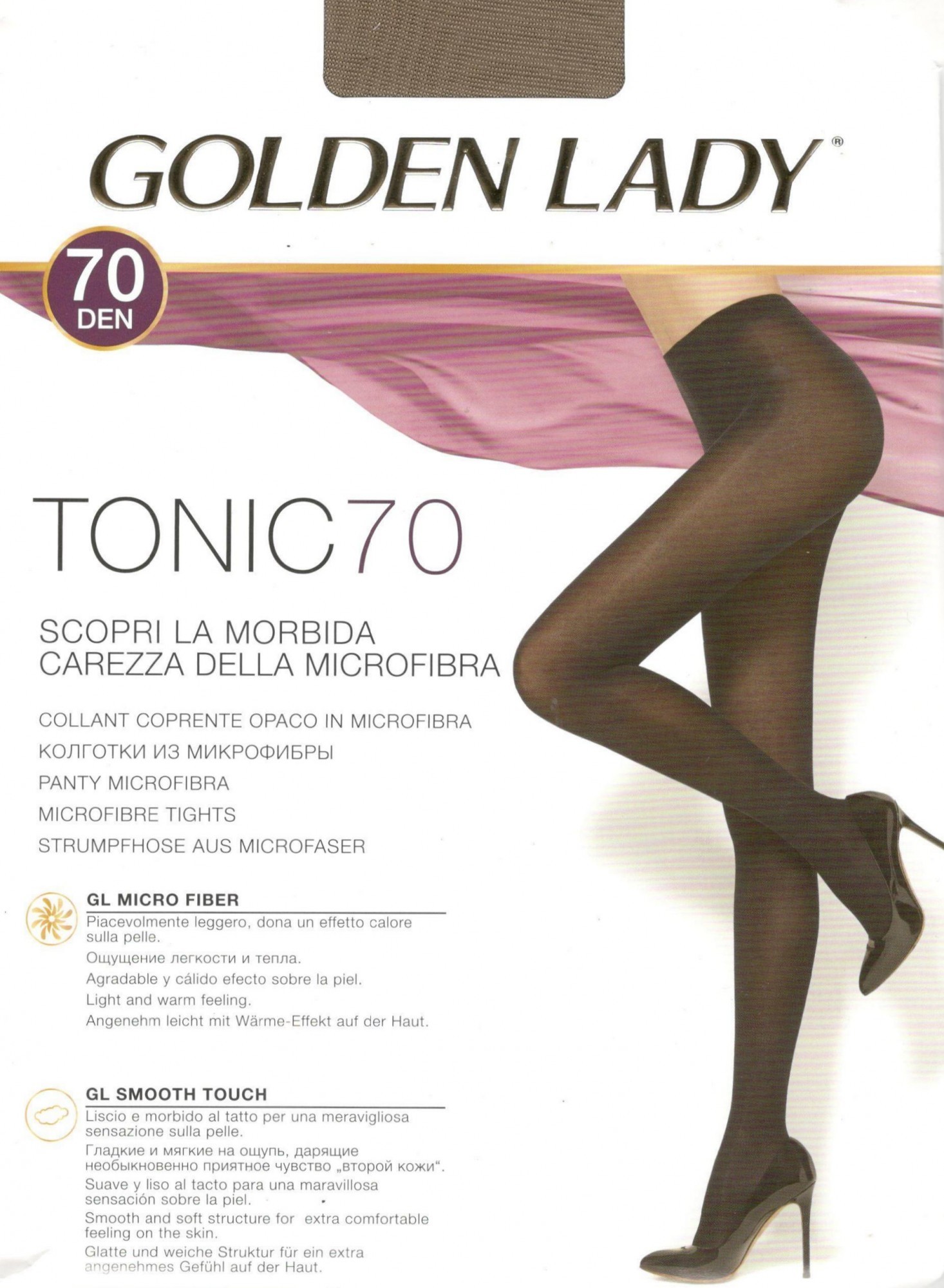 Колготки женские GOLDEN LADY 70 DEN TONIC 70 -L daino, Колготки женские GOLDEN LADY 70 DEN TONIC 70 4-L daino
Колготки женские GOLDEN LADY 70 DEN TONIC 70 -L daino, Колготки женские GOLDEN LADY 70 DEN TONIC 70 4-L daino