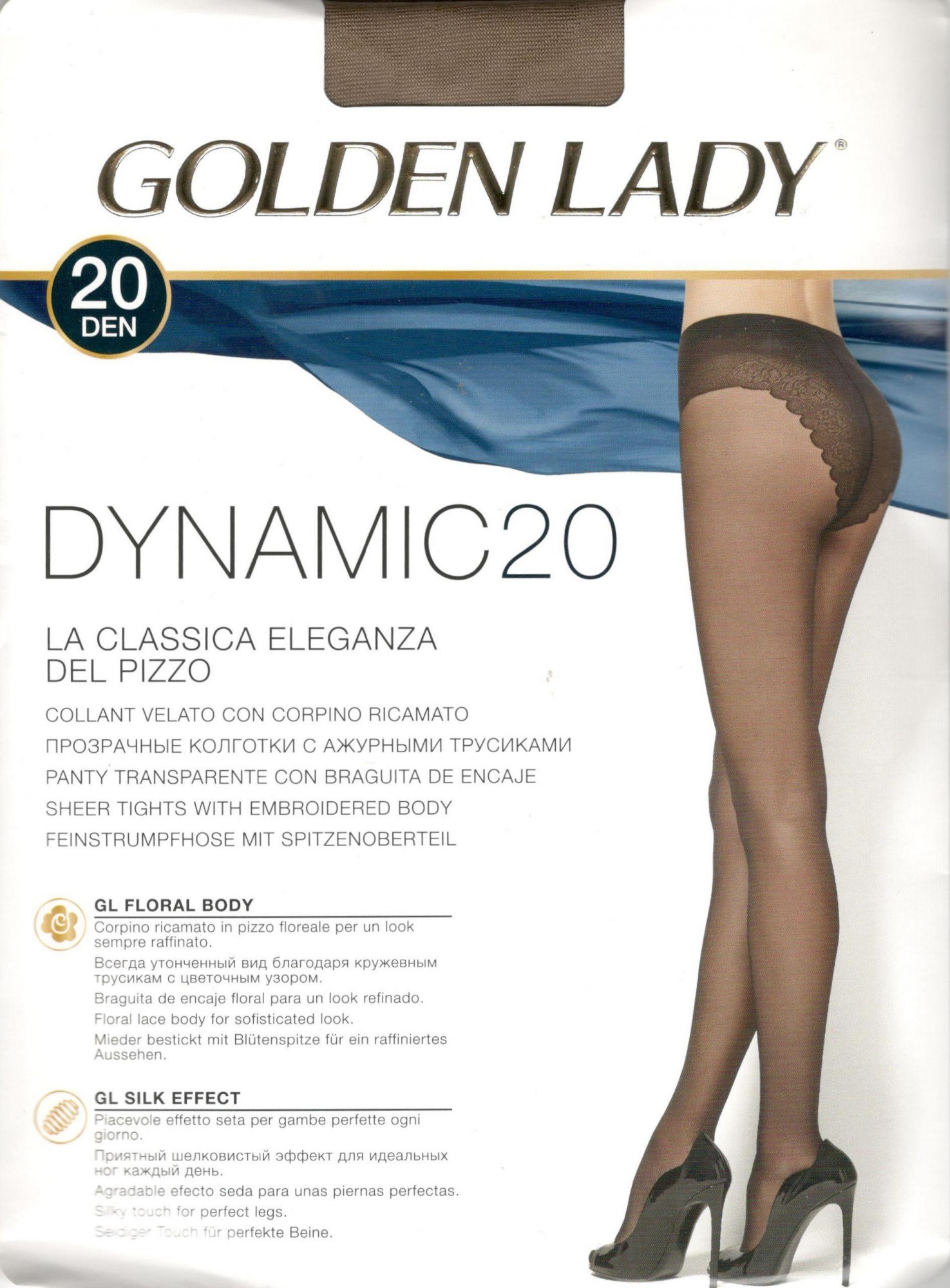 Колготки женские GOLDEN LADY 20 DEN DINAMIC 20 -S daino, Колготки женские GOLDEN LADY 20 DEN DINAMIC 20 2-S daino
Колготки женские GOLDEN LADY 20 DEN DINAMIC 20 -S daino, Колготки женские GOLDEN LADY 20 DEN DINAMIC 20 2-S daino