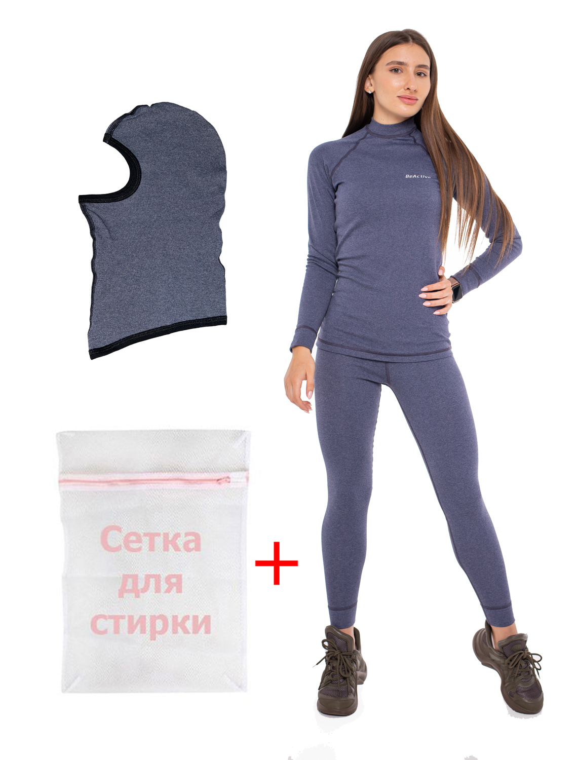 Комплект женского термобелья BeActive Basic Denim + балаклава, Комплект женского термобелья BeActive Basic Denim + балаклава L
Комплект женского термобелья BeActive Basic Denim + балаклава, Комплект женского термобелья BeActive Basic Denim + балаклава L