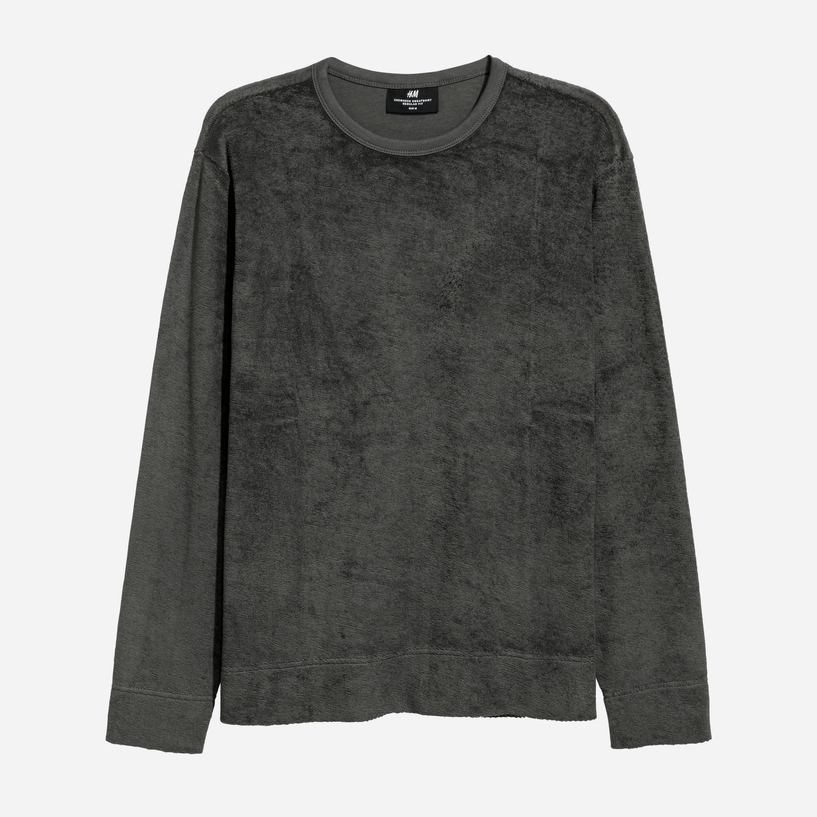 Джемпер H&M XAZ123381MUXB Темно-серый, Джемпер H&M XAZ123381MUXB 2XL Темно-серый
Джемпер H&M XAZ123381MUXB Темно-серый, Джемпер H&M XAZ123381MUXB 2XL Темно-серый