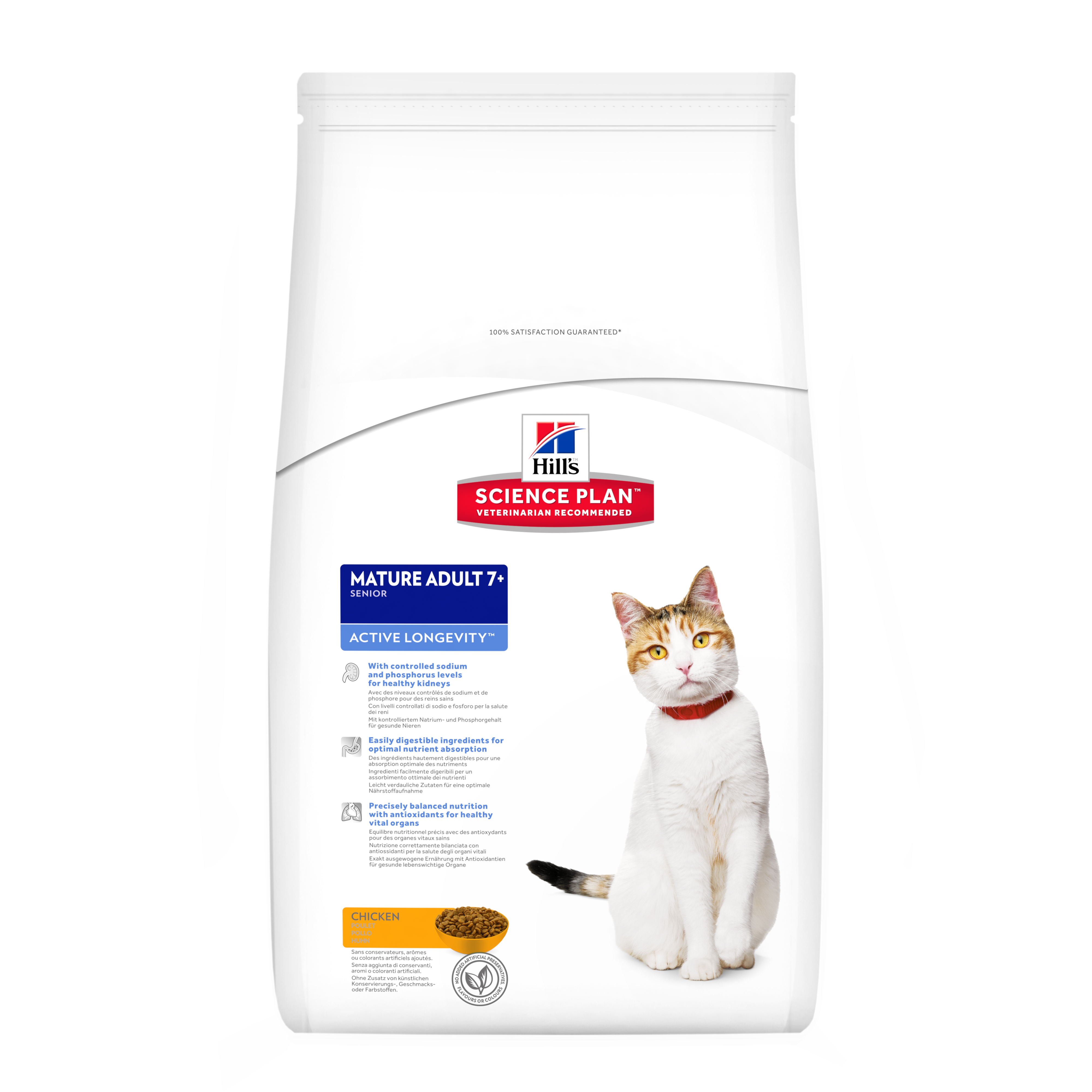 Сухой корм Hill's Science Plan Mature Adult 7+ для кошек старше 7 лет с курицей 10 кг (7010491)
Сухой корм Hill's Science Plan Mature Adult 7+ для кошек старше 7 лет с курицей 10 кг (7010491)