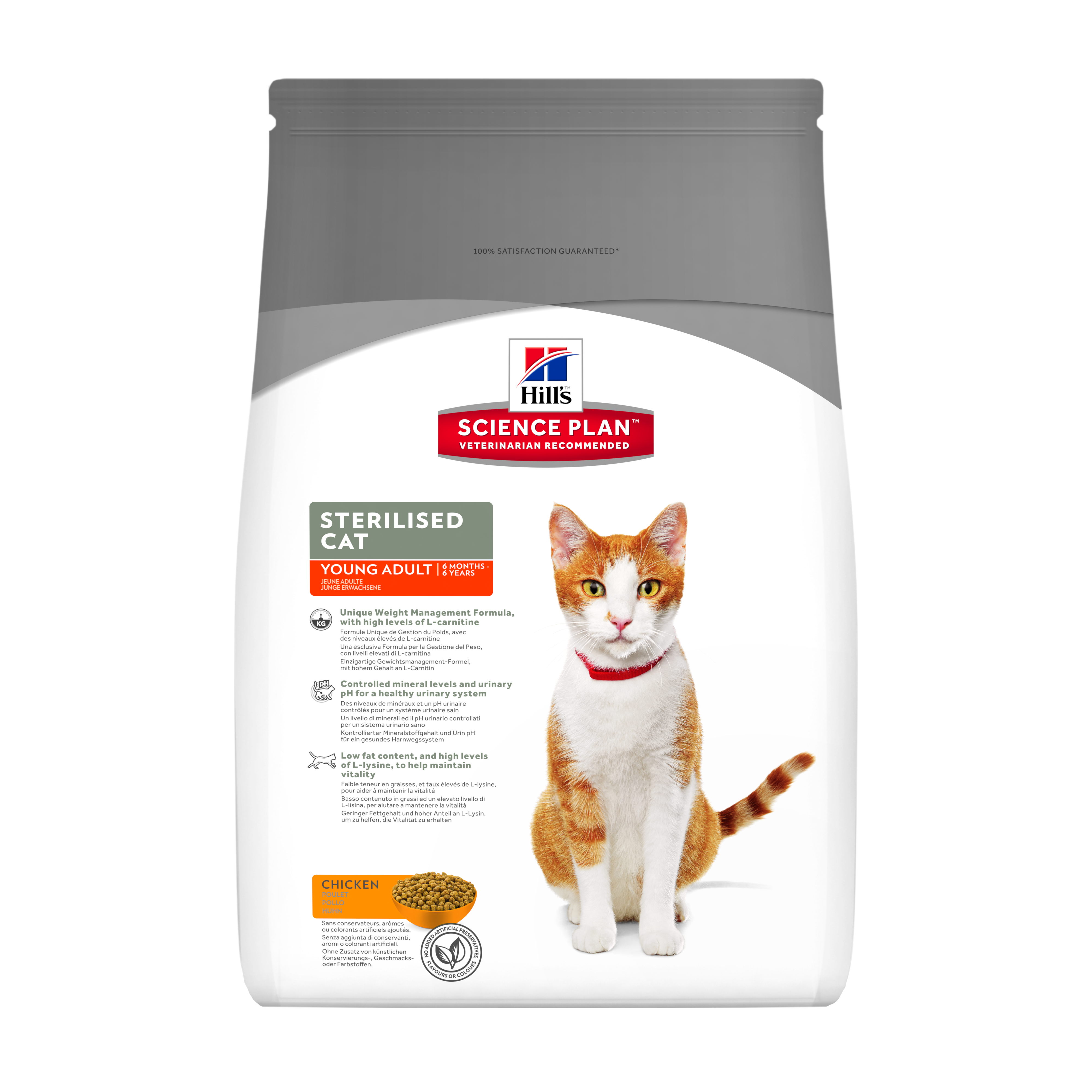 Сухой корм Hill's Science Plan Young Adult Sterilised Cat для кошек с курицей 10 кг (7010485)
Сухой корм Hill's Science Plan Young Adult Sterilised Cat для кошек с курицей 10 кг (7010485)