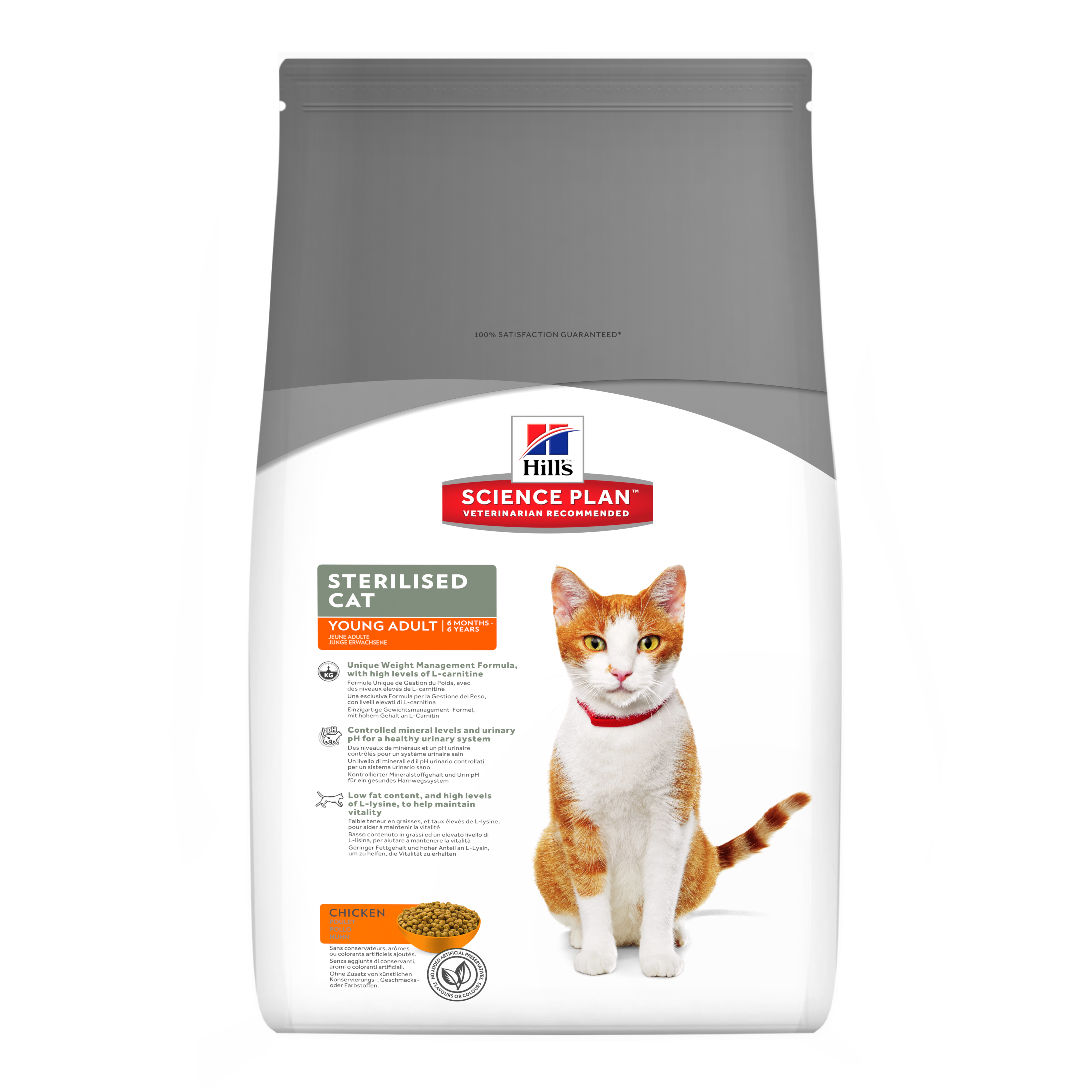 Сухой корм Hill's Science Plan Young Adult Sterilised Cat корм для кошек с курицей 1,5 кг (НФ-00000012 )
Сухой корм Hill's Science Plan Young Adult Sterilised Cat корм для кошек с курицей 1,5 кг (НФ-00000012 )